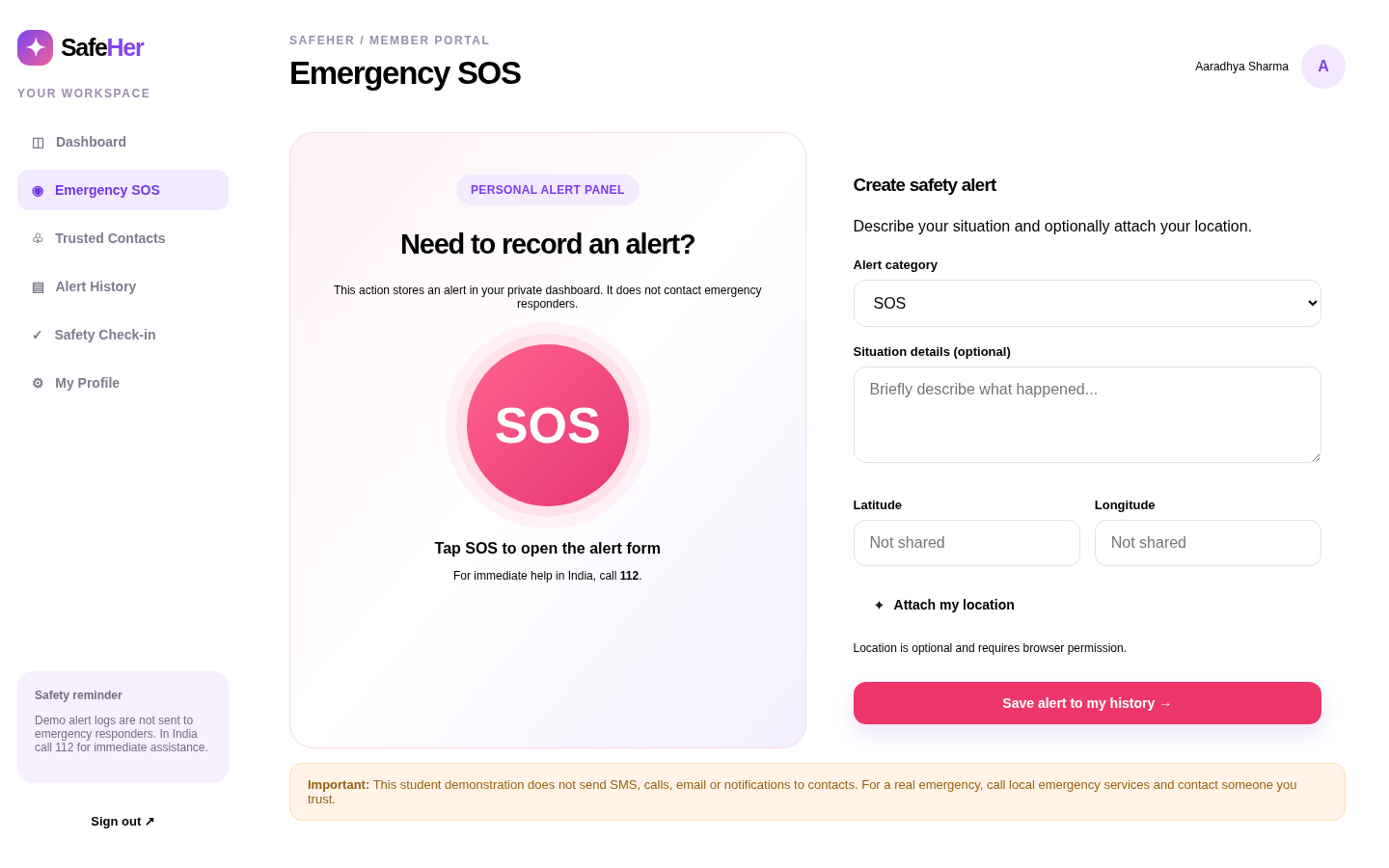 05 Emergency SOS