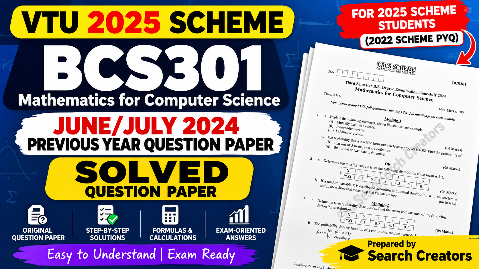 VTU 2025 Scheme 3rd Sem Mathematics Previous Year Question Paper with Step-by-Step Solutions | 1BMATCS301 VTU Notes