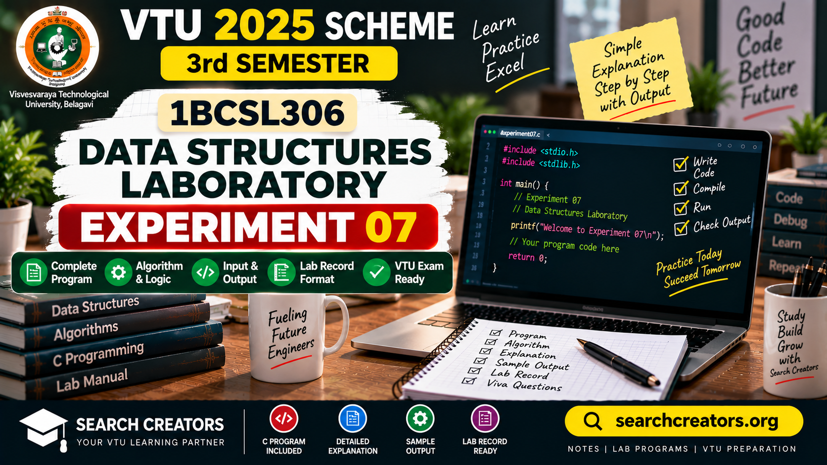 1BCSL306 Data Structures Laboratory – Experiment 07 VTU Notes