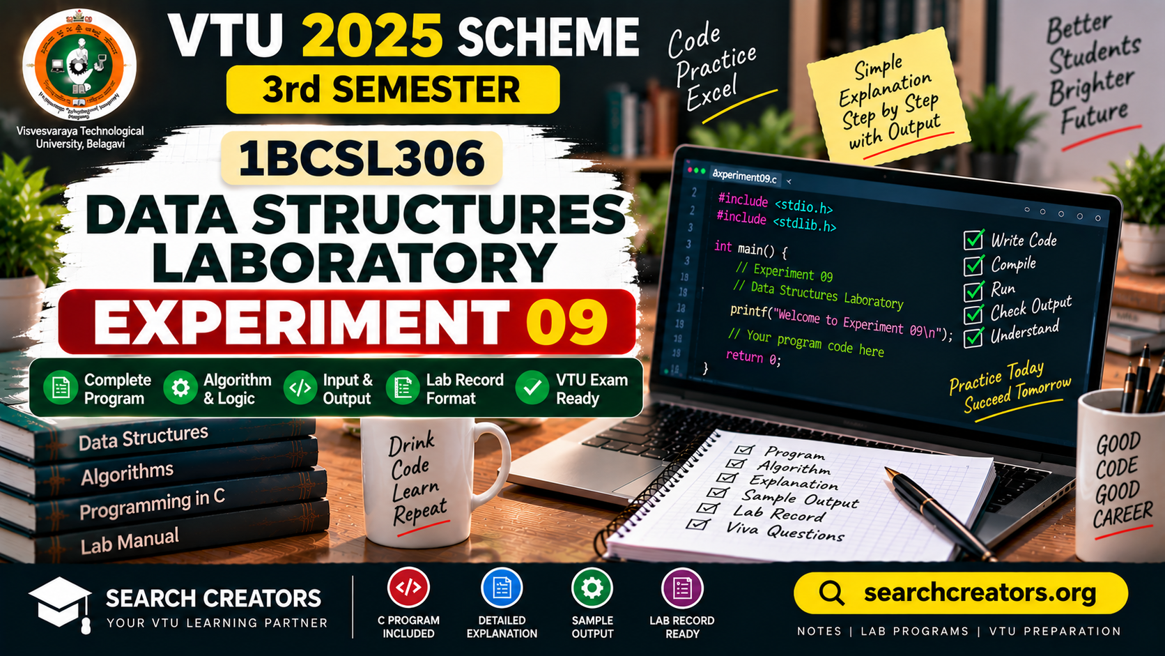 1BCSL306 Data Structures Laboratory – Experiment 09 VTU Notes