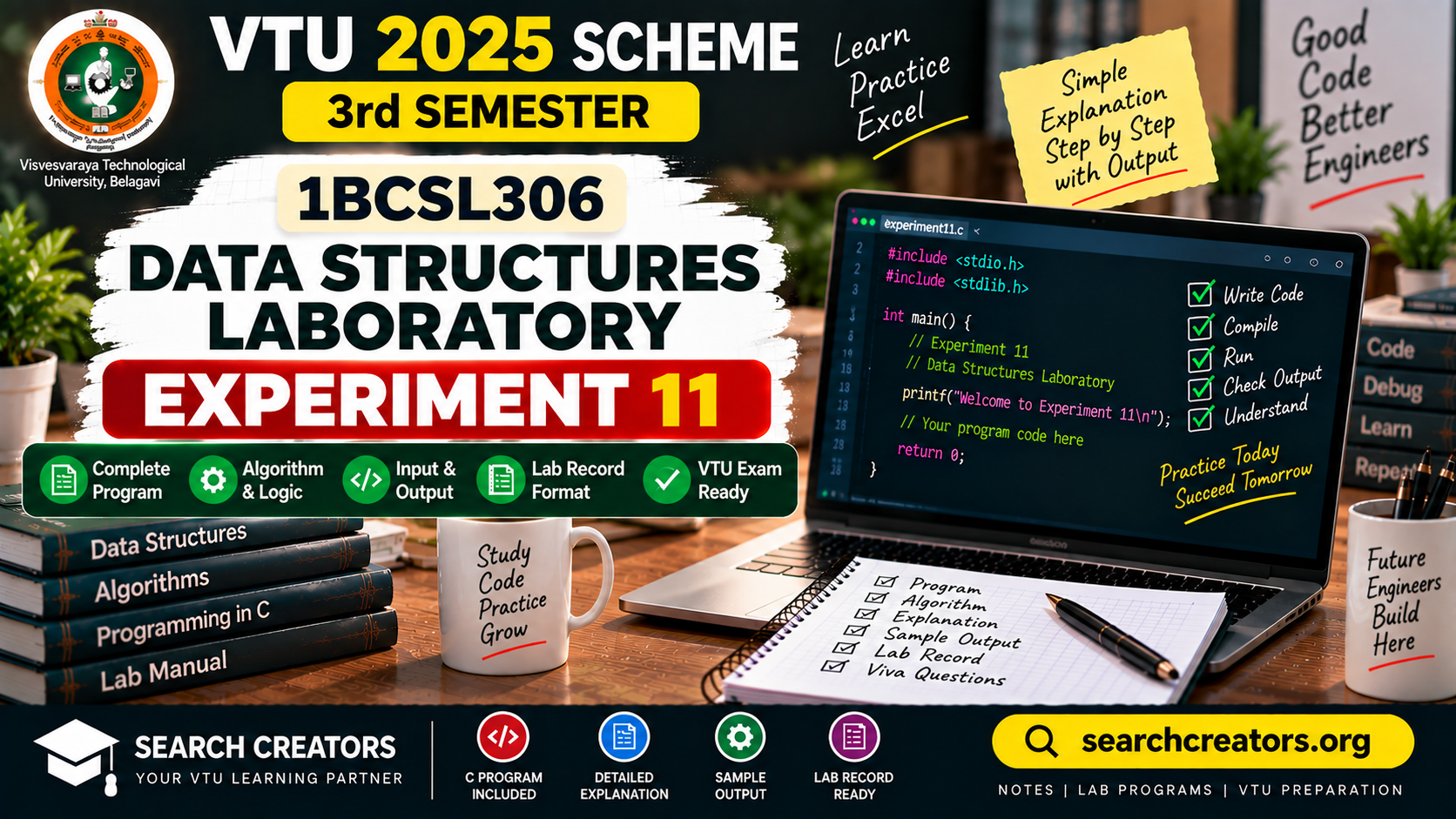 1BCSL306 Data Structures Laboratory – Experiment 11 VTU Notes