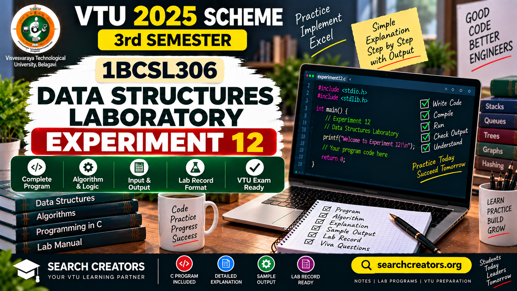 1BCSL306 Data Structures Laboratory – Experiment 12 VTU Notes