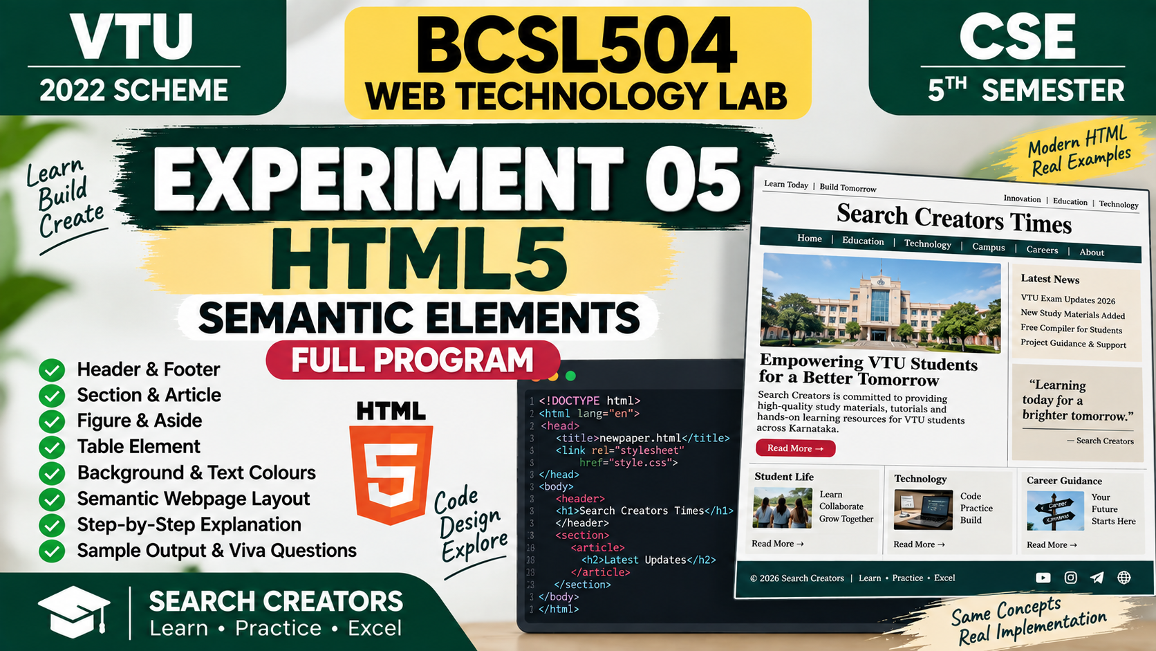 BCSL504 Experiment 05 HTML5 Semantic Elements | VTU 2022 Scheme Web Technology Lab VTU Notes