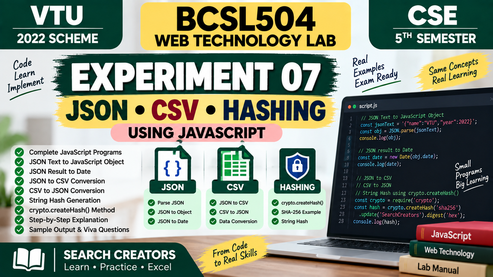 BCSL504 Experiment 07 JSON, CSV & Hashing Using JavaScript | VTU 2022 Scheme VTU Notes