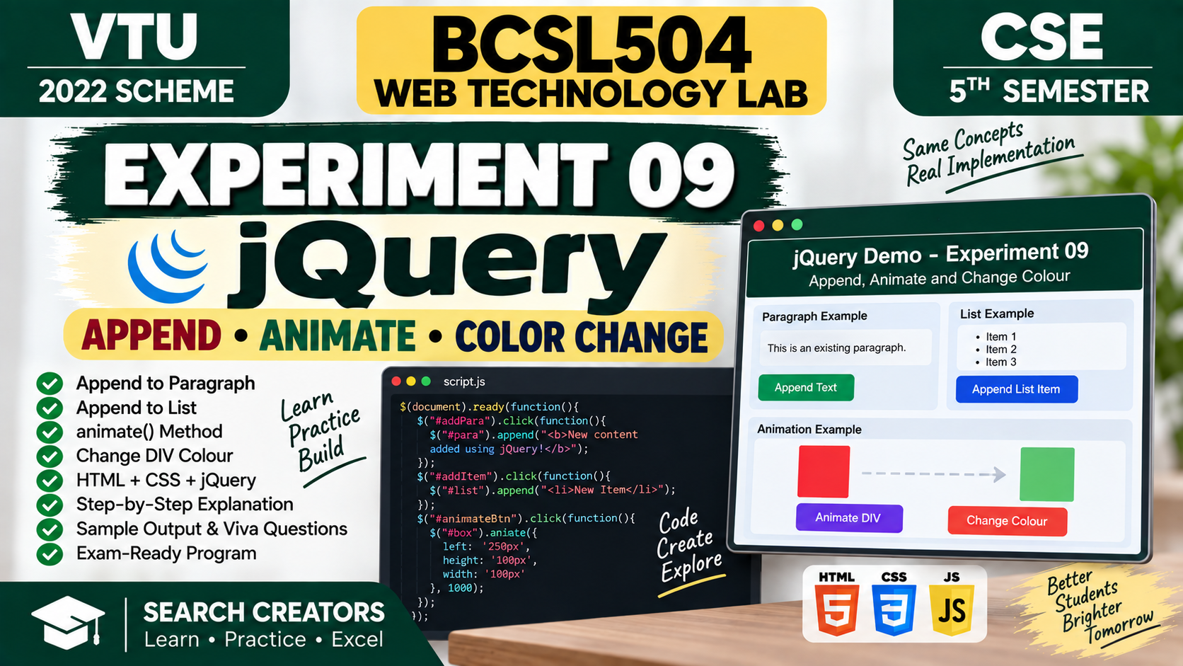 BCSL504 Experiment 09 jQuery Append & Animate Program | VTU 2022 Scheme VTU Notes